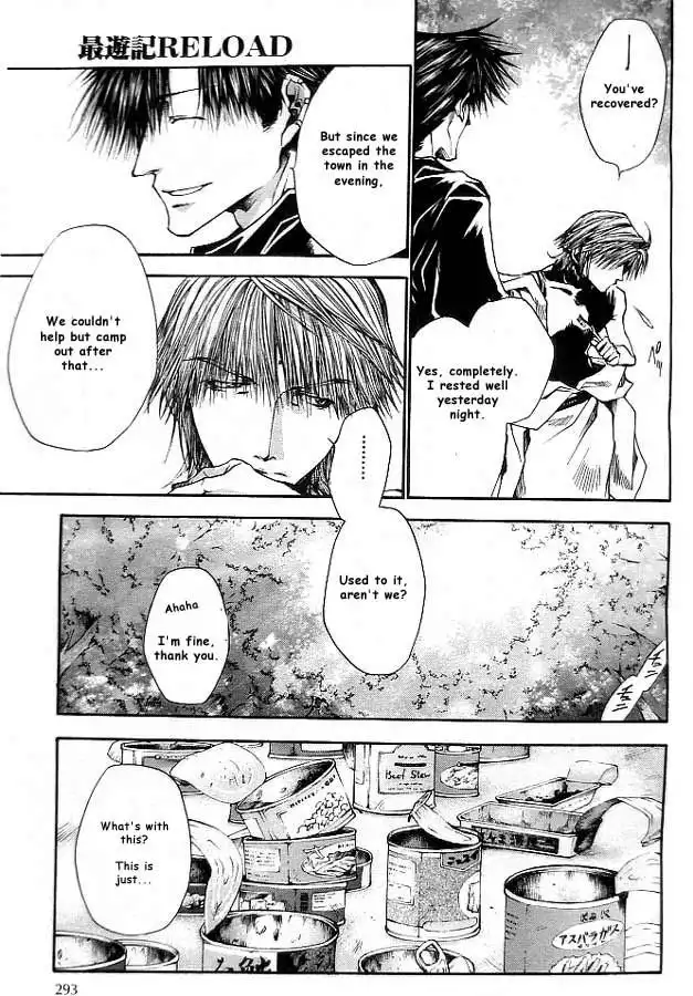 Saiyuki Reload Chapter 18 7